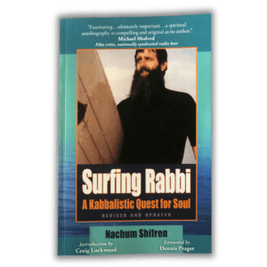 Surfing Rabbi