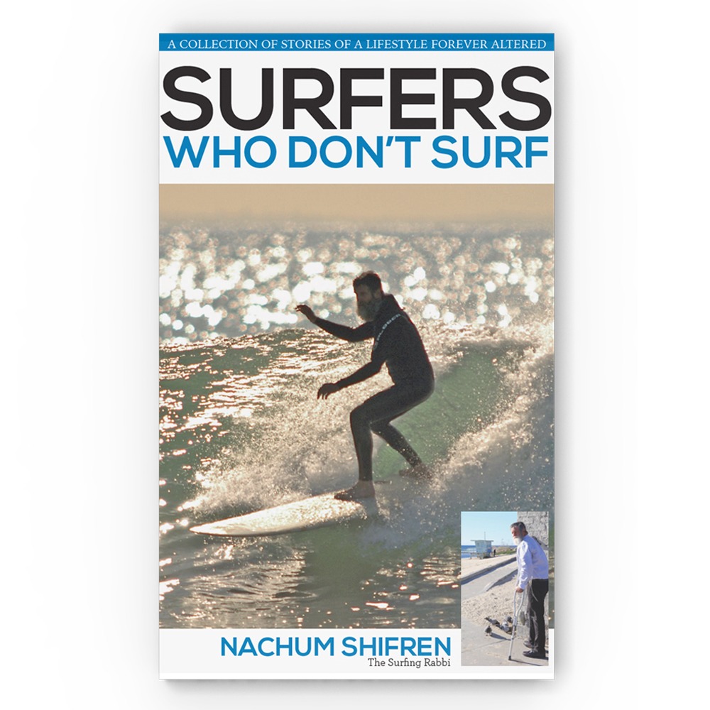 Surfers...Who Don't Surf